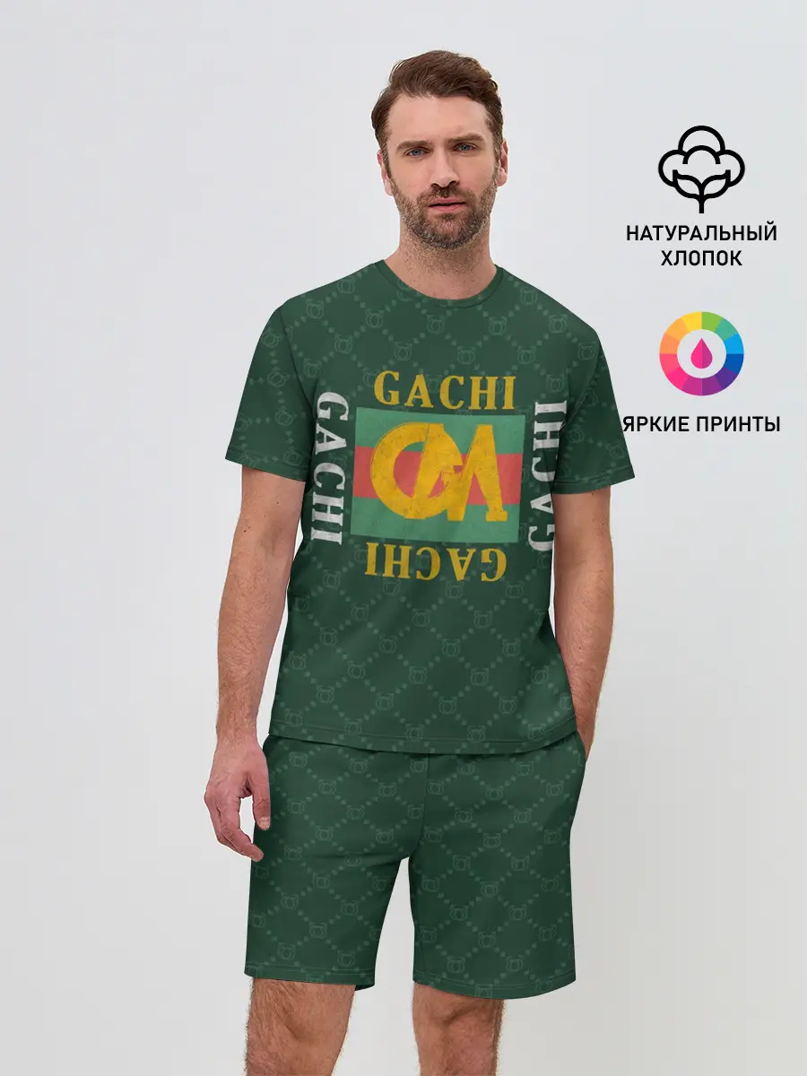 Мужской костюм с шортами / GACHI бренд