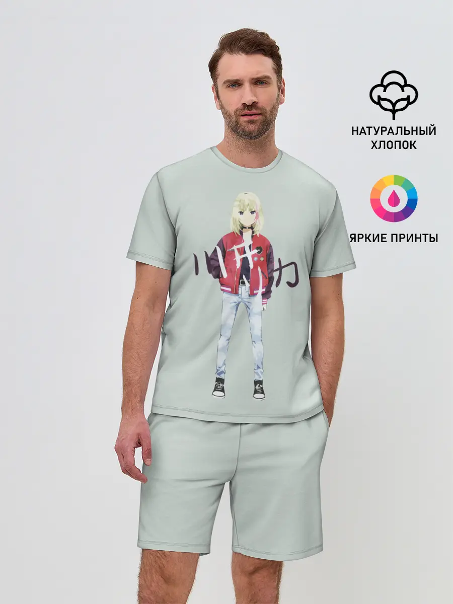 Мужской костюм с шортами / Рика