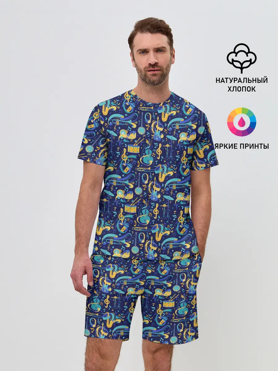 Мужской костюм с шортами / Джаз