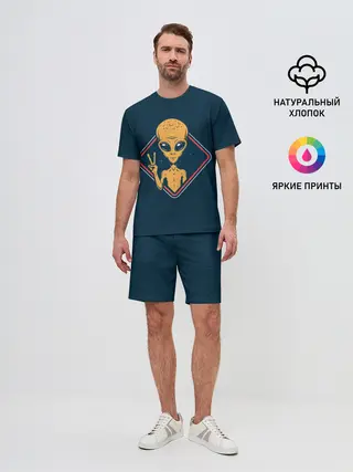 Мужской костюм с шортами / НЛО / UFO