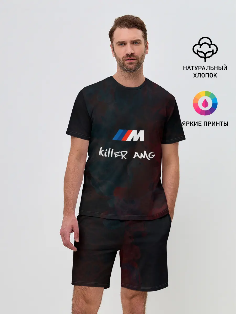 Мужской костюм с шортами / BMW M | AMG Killer
