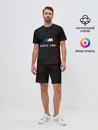 Мужской костюм с шортами / BMW M | AMG Killer