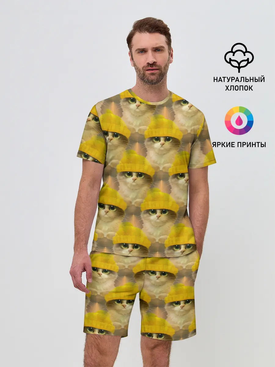 Мужской костюм с шортами / Котята