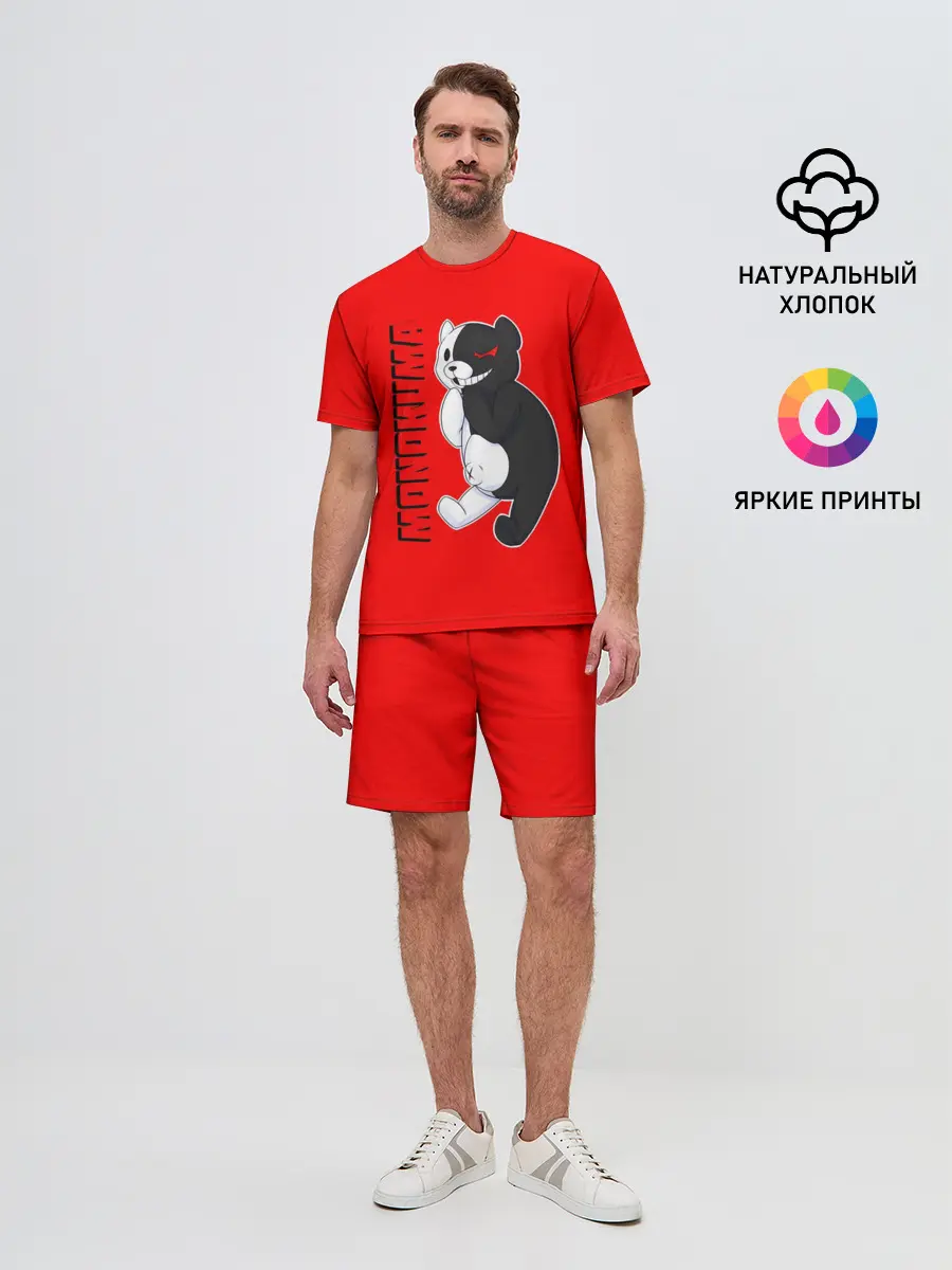 Мужской костюм с шортами / МОНОКУМА