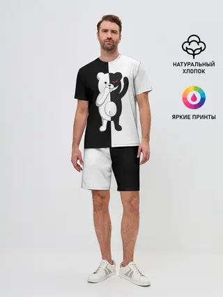 Мужской костюм с шортами / МЕДВЕДЬ МОНОКУМА
