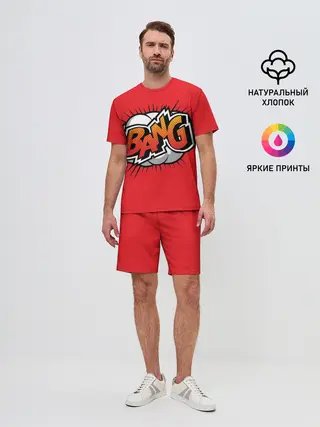 Мужской костюм с шортами / BANG