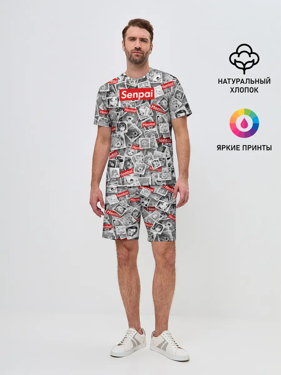 Мужской костюм с шортами / Hentai senpai