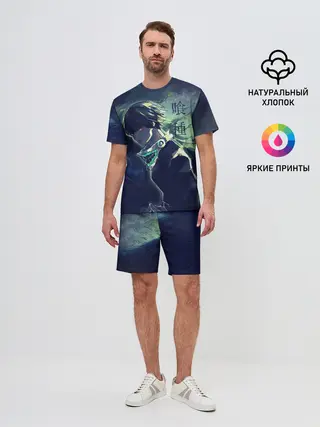 Мужской костюм с шортами / Зеленая маска Канеки Кен