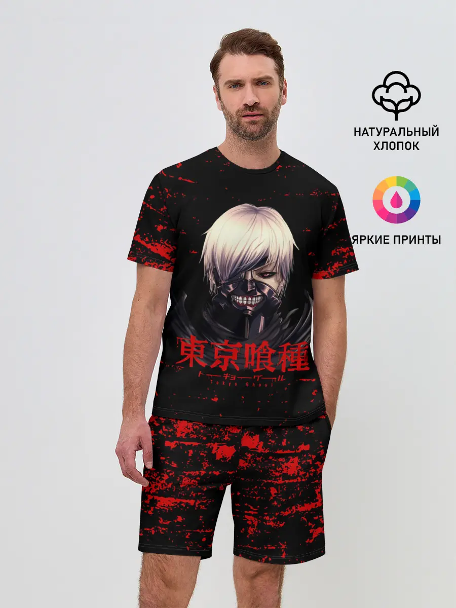Мужской костюм с шортами / Tokyo Kaneki