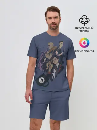Мужской костюм с шортами / Академия вместе