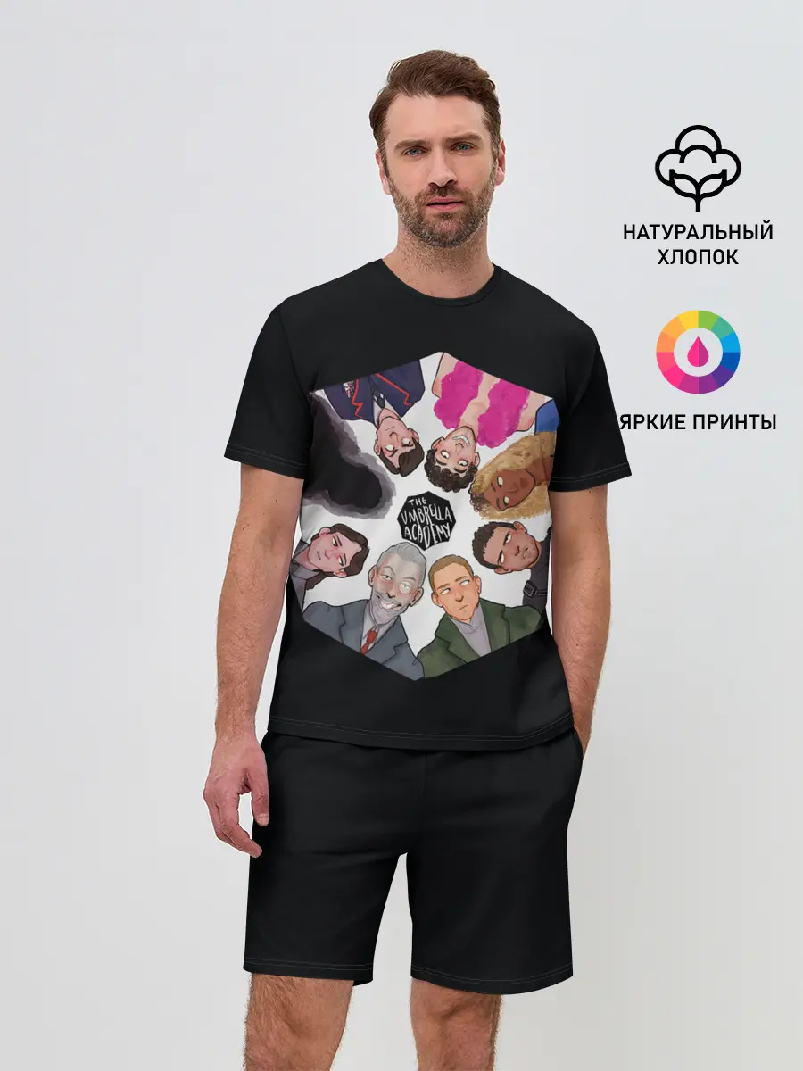 Мужской костюм с шортами / Академия Зонта