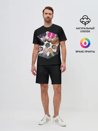 Мужской костюм с шортами / Академия Зонта