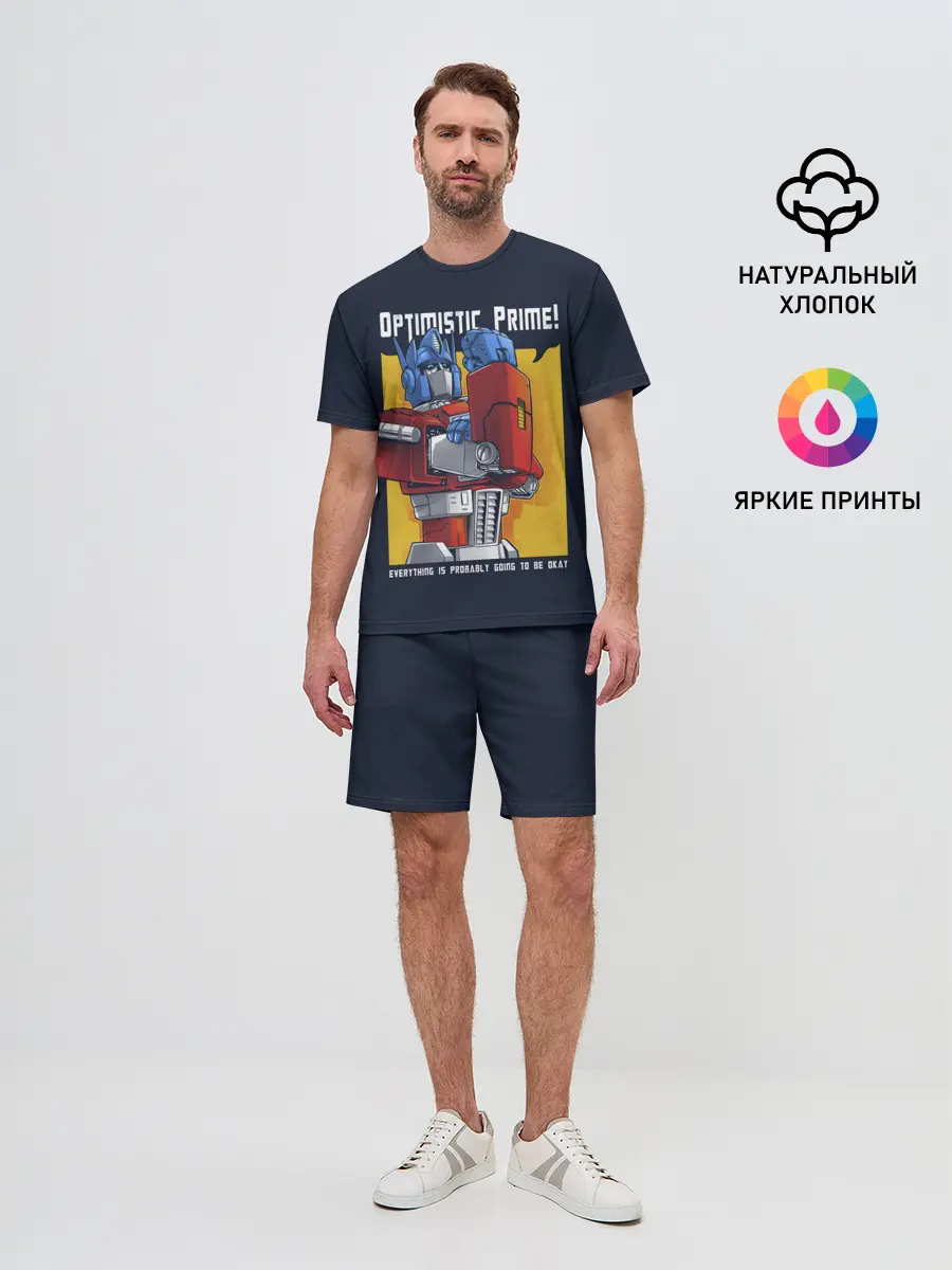 Мужской костюм с шортами / Optimistic Prime