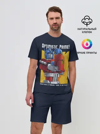 Мужской костюм с шортами / Optimistic Prime