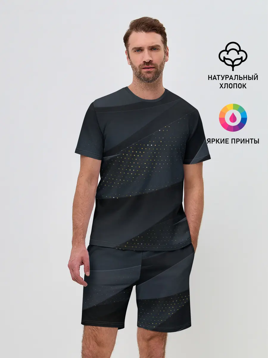 Мужской костюм с шортами / Волны