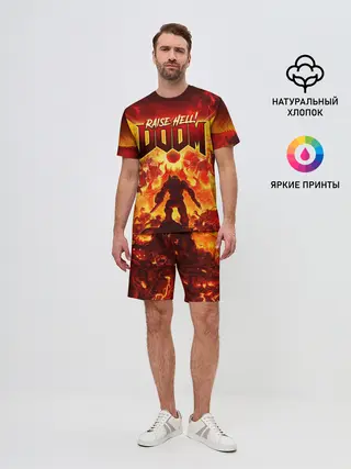 Мужской костюм с шортами / DOOM