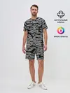 Мужской костюм с шортами / Эвфемизмы анонимуса