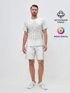 Мужской костюм с шортами / Схема метро, МЦК, МЦД 2021
