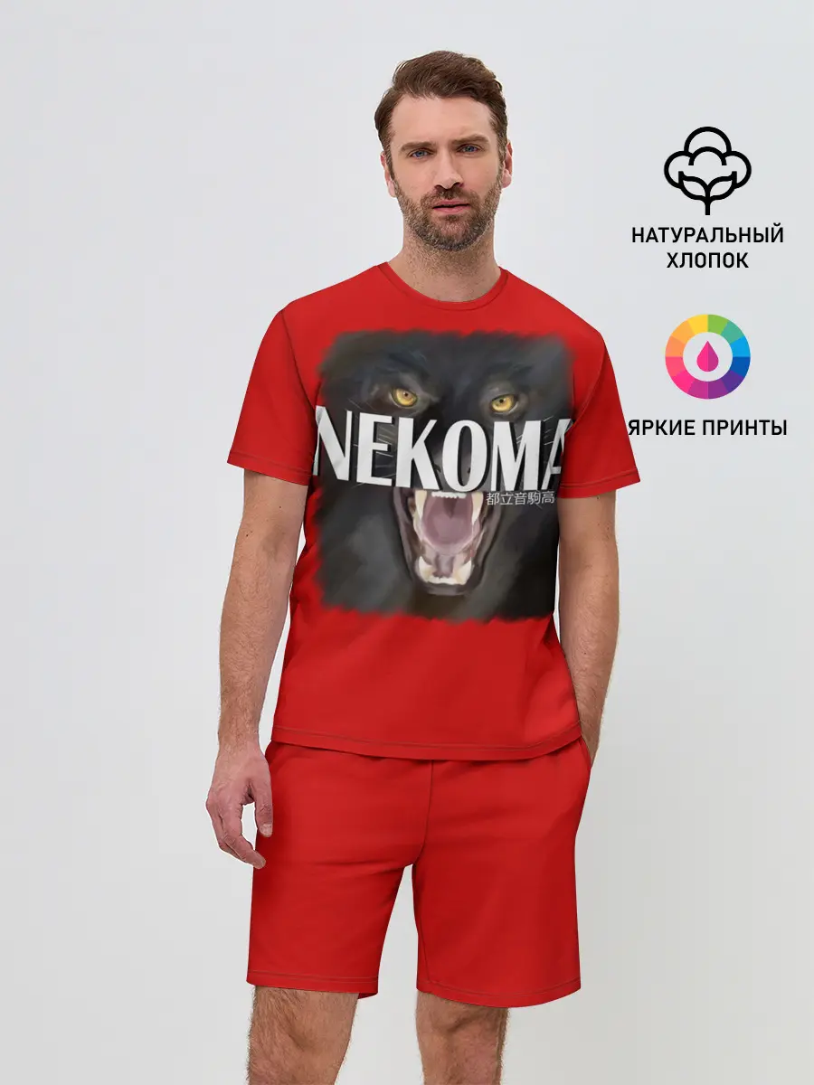 Мужской костюм с шортами / NEKOMA