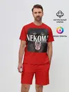 Мужской костюм с шортами / NEKOMA