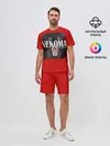 Мужской костюм с шортами / NEKOMA