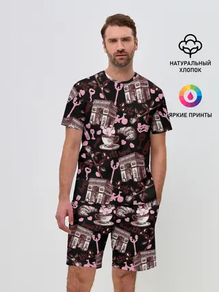 Мужской костюм с шортами / Париж / Paris