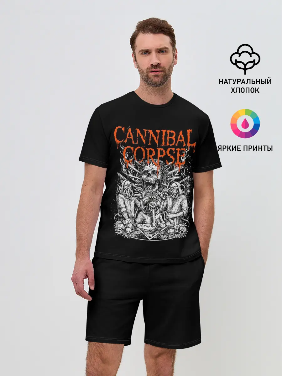 Мужской костюм с шортами / Cannibal Corpse