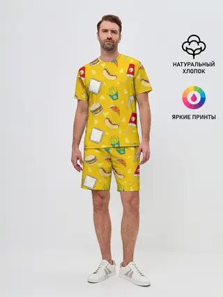 Мужской костюм с шортами / Фастфуд