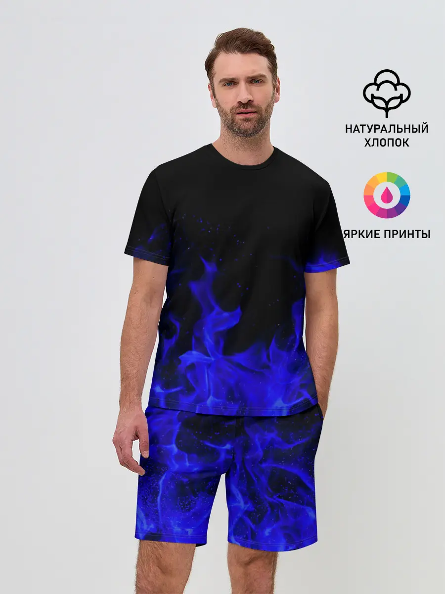 Мужской костюм с шортами / Синий Огонь