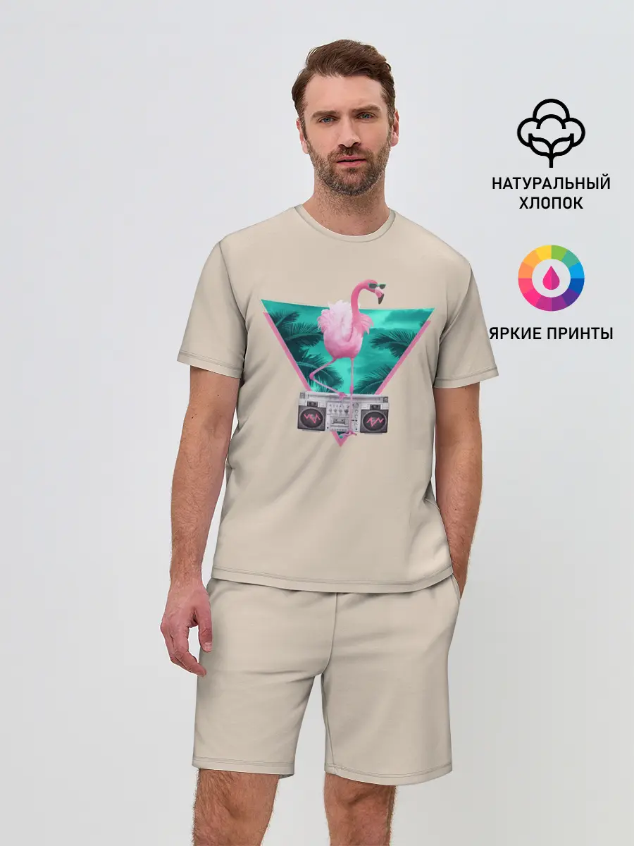 Мужской костюм с шортами / Фламинго