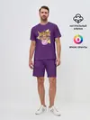 Мужской костюм с шортами / Тигр БАБЛ ГАМ