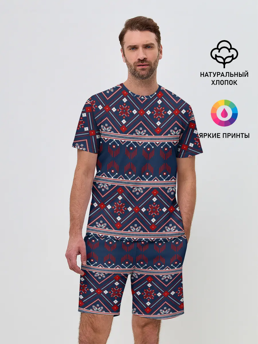 Мужской костюм с шортами / Русские народные узоры