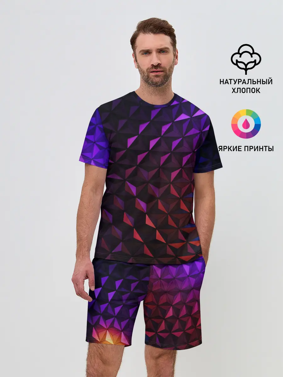 Мужской костюм с шортами / Неоновая Текстура