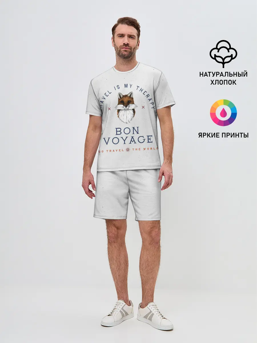 Мужской костюм с шортами / Fox traveler