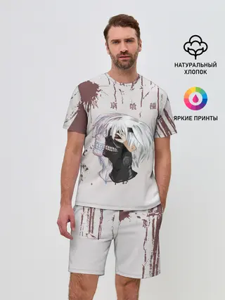 Мужской костюм с шортами / Канеки Кан