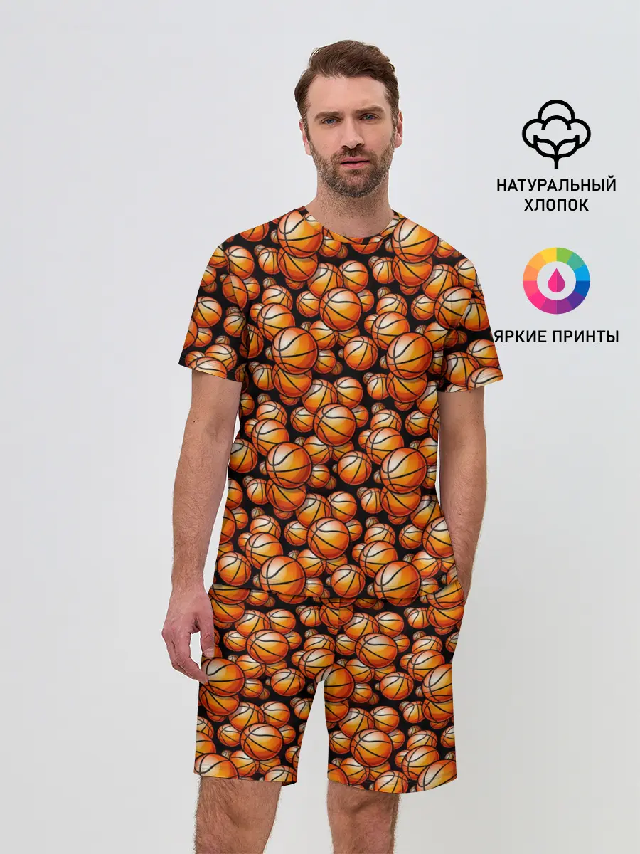 Мужской костюм с шортами / Баскетбольные Мячи