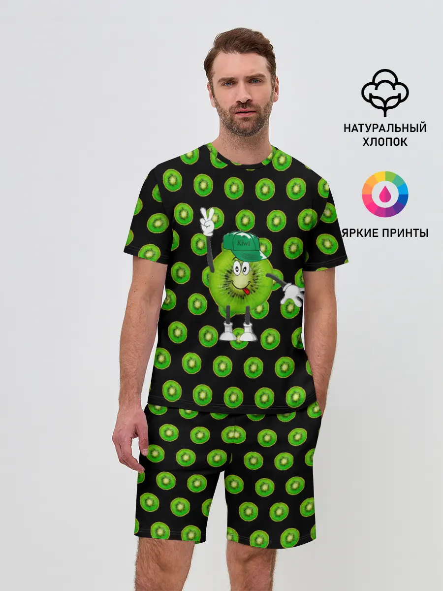 Мужской костюм с шортами / Mr. Kiwi