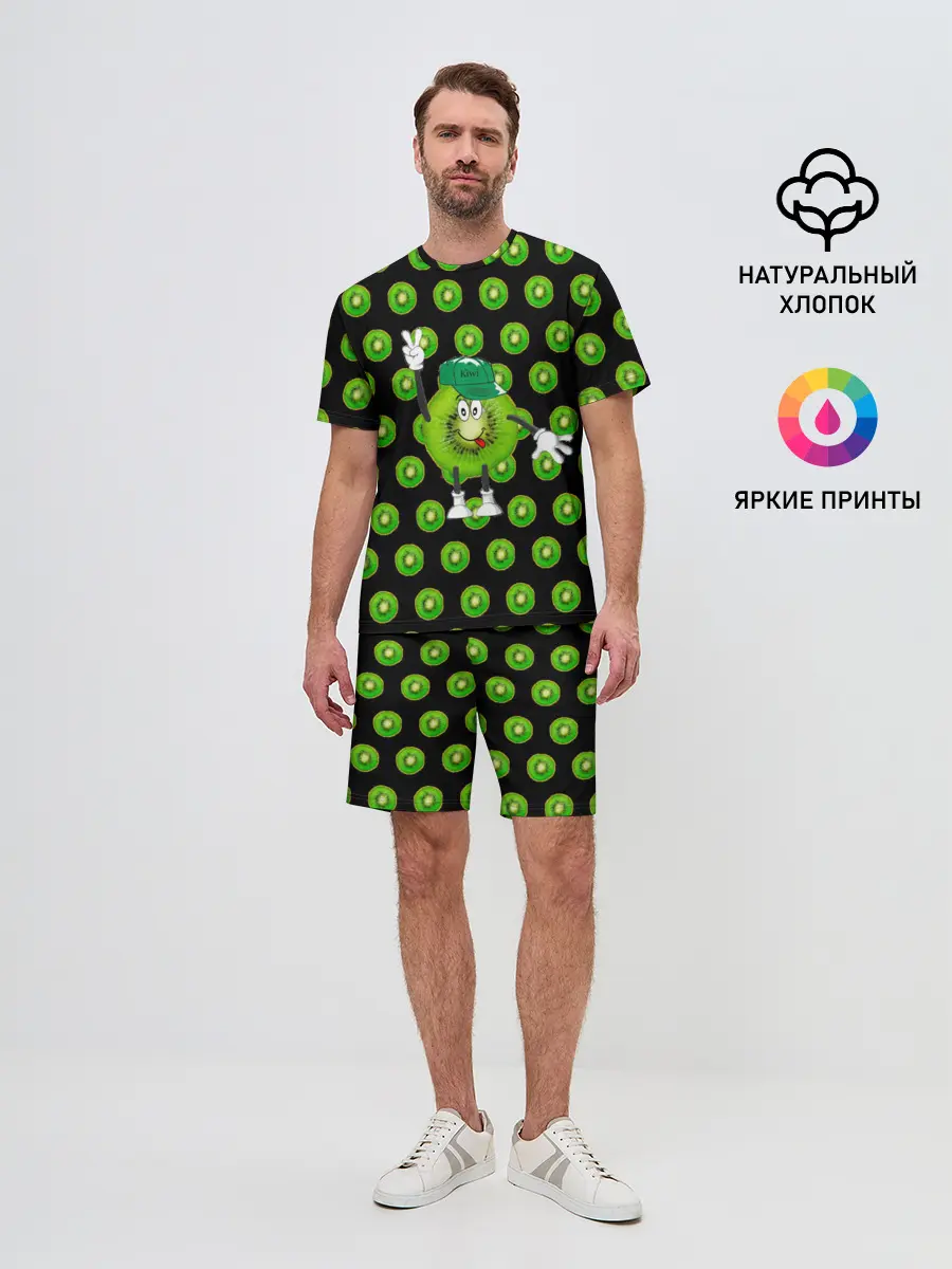 Мужской костюм с шортами / Mr. Kiwi
