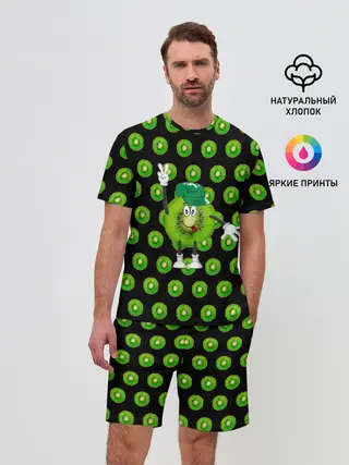 Мужской костюм с шортами / Mr. Kiwi