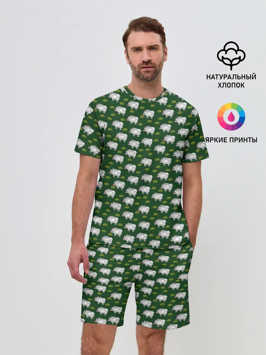 Мужской костюм с шортами / Овечки