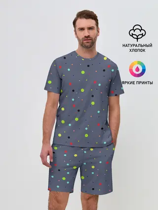 Мужской костюм с шортами / Цветные шарики | Colored balls