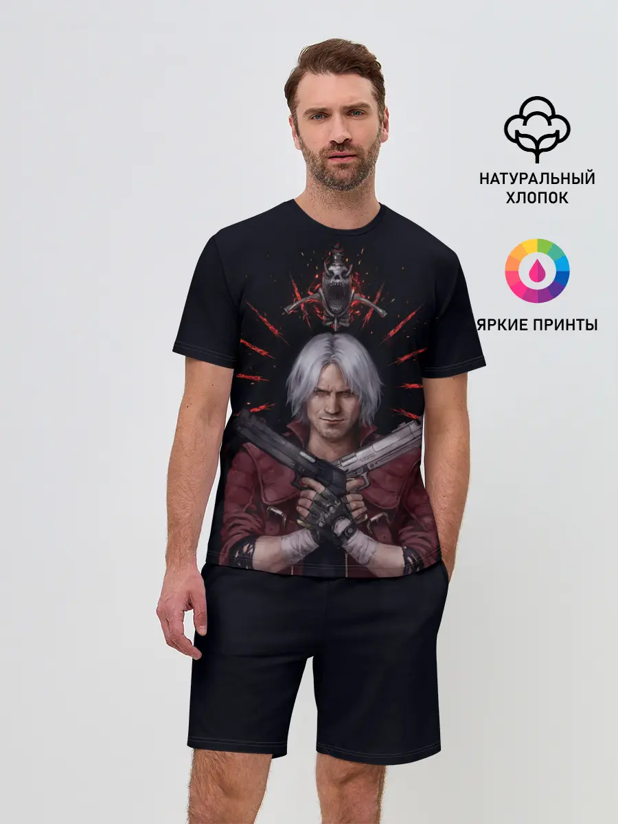 Мужской костюм с шортами / Saint Dante