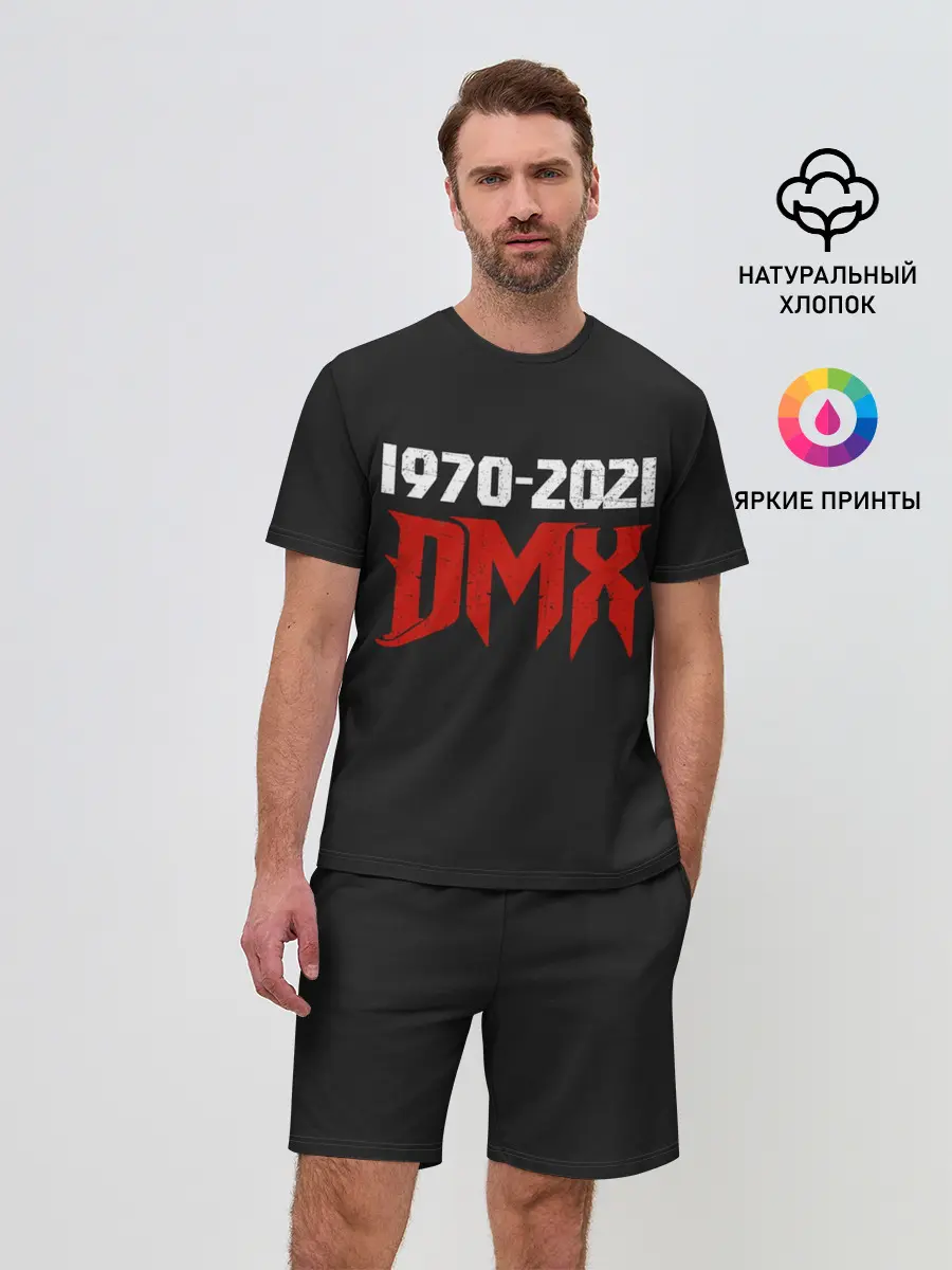 Мужской костюм с шортами / DMX. 1970-2021