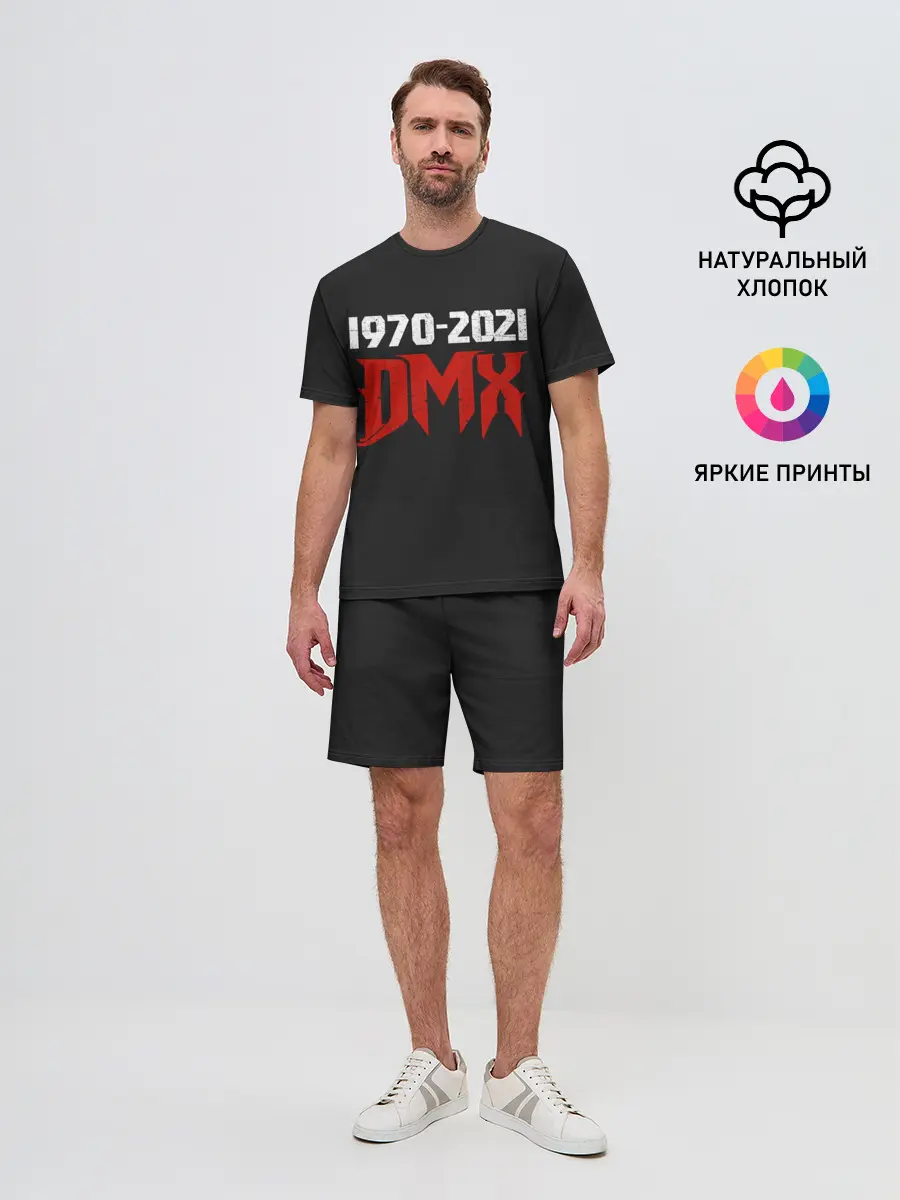 Мужской костюм с шортами / DMX. 1970-2021