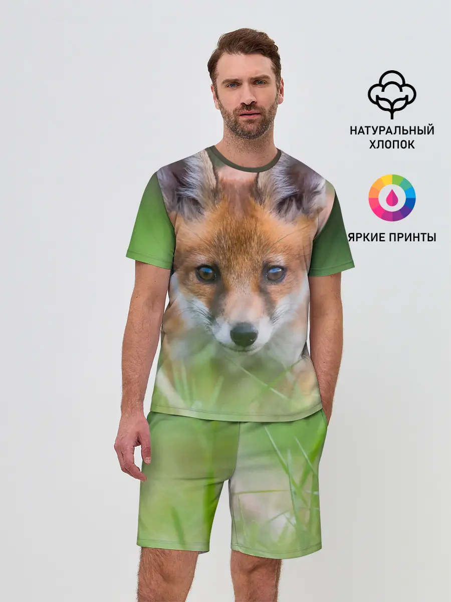 Мужской костюм с шортами / Лисенок в засаде