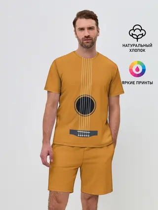 Мужской костюм с шортами / ГИТАРА