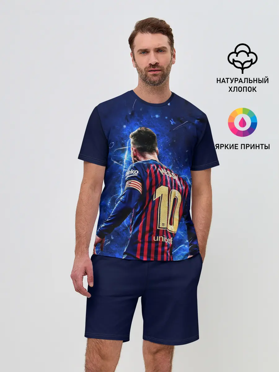 Мужской костюм с шортами / Leo Messi | Лео Месси | 10