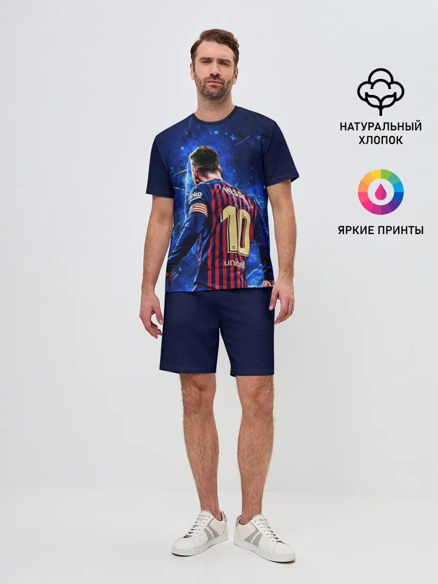 Мужской костюм с шортами / Leo Messi | Лео Месси | 10