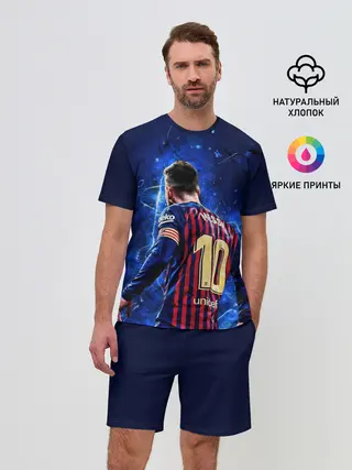 Мужской костюм с шортами / Leo Messi | Лео Месси | 10