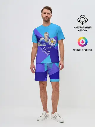 Мужской костюм с шортами / Варди из Лестера